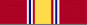 National Defense Medal/ Ribbon Awarded to all Active Duty Military Personnel